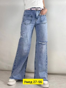 Джинсы