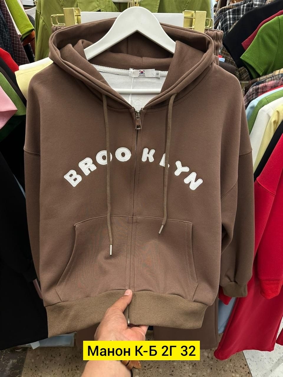 спортивные штаны женские на флисе на манжете,спортивные брюки на флисе,штаны на флисе,спортивные брюки,костюм на флисе