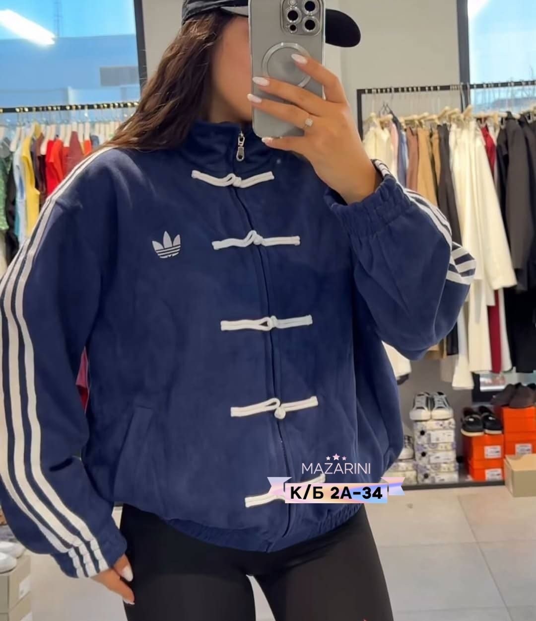 толстовка унисекс,женская верхняя одежда бомбер замш,бомбер замш,замшевые адидас мужская одежда