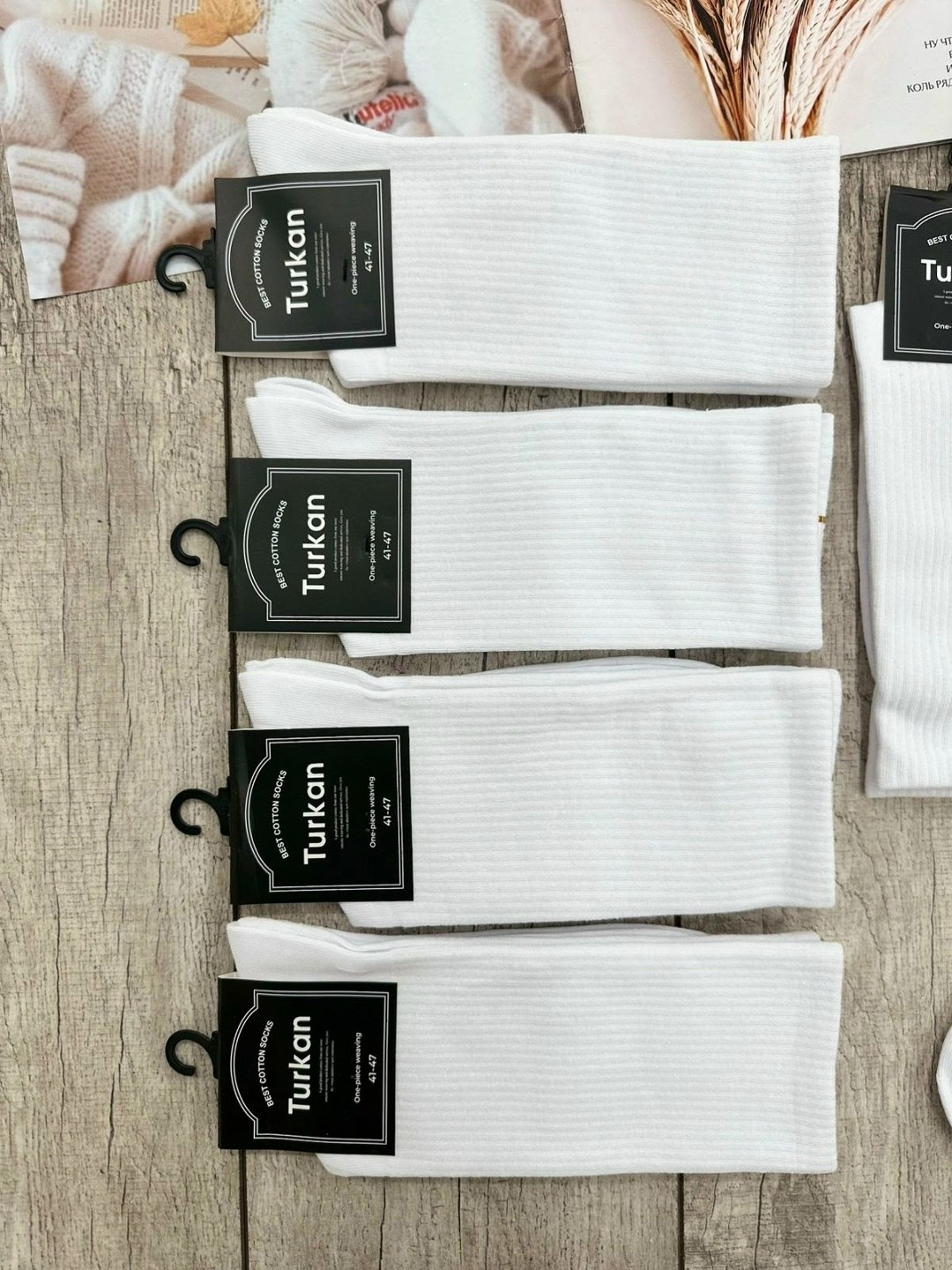 носки высокие белые,носки комплект,носки длинные,носки мужские,белые носки