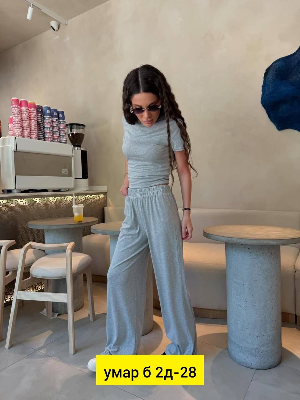 костюм со штанами,трикотажные костюмы,женские костюмы,костюм двойка женская,костюм с брюками повседневный