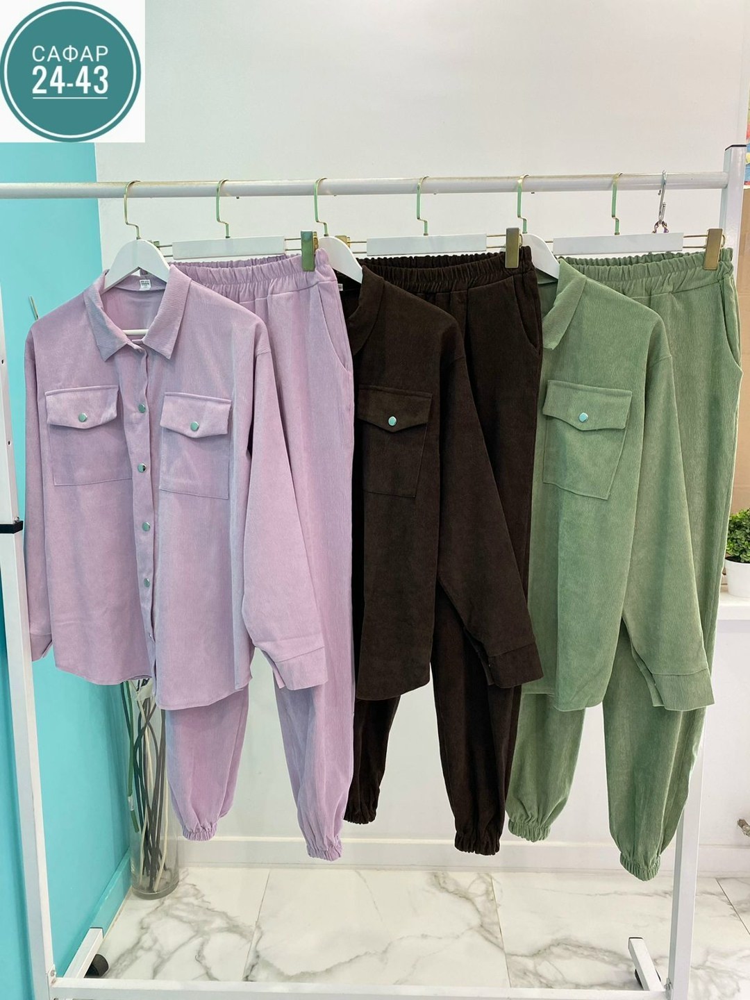 женский костюм двойка ткань вельвет,костюм двойка вельвет,зеленый вельветовый костюм женский,вельветовый костюм 52 размера,костюм женский ткань вельвет