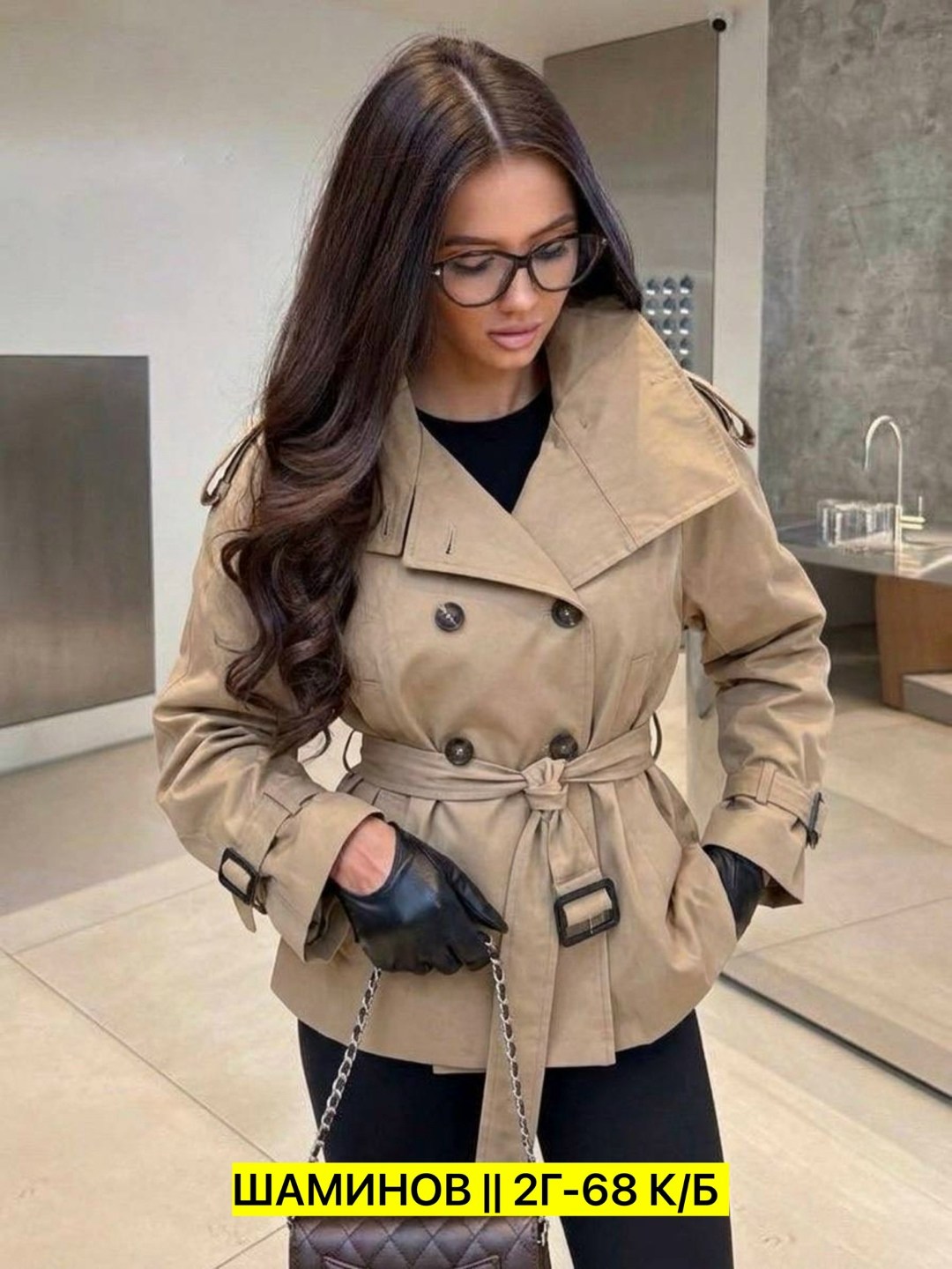 тренч женский,тренч 2mood,тренч плащ,плащ женский,тренч