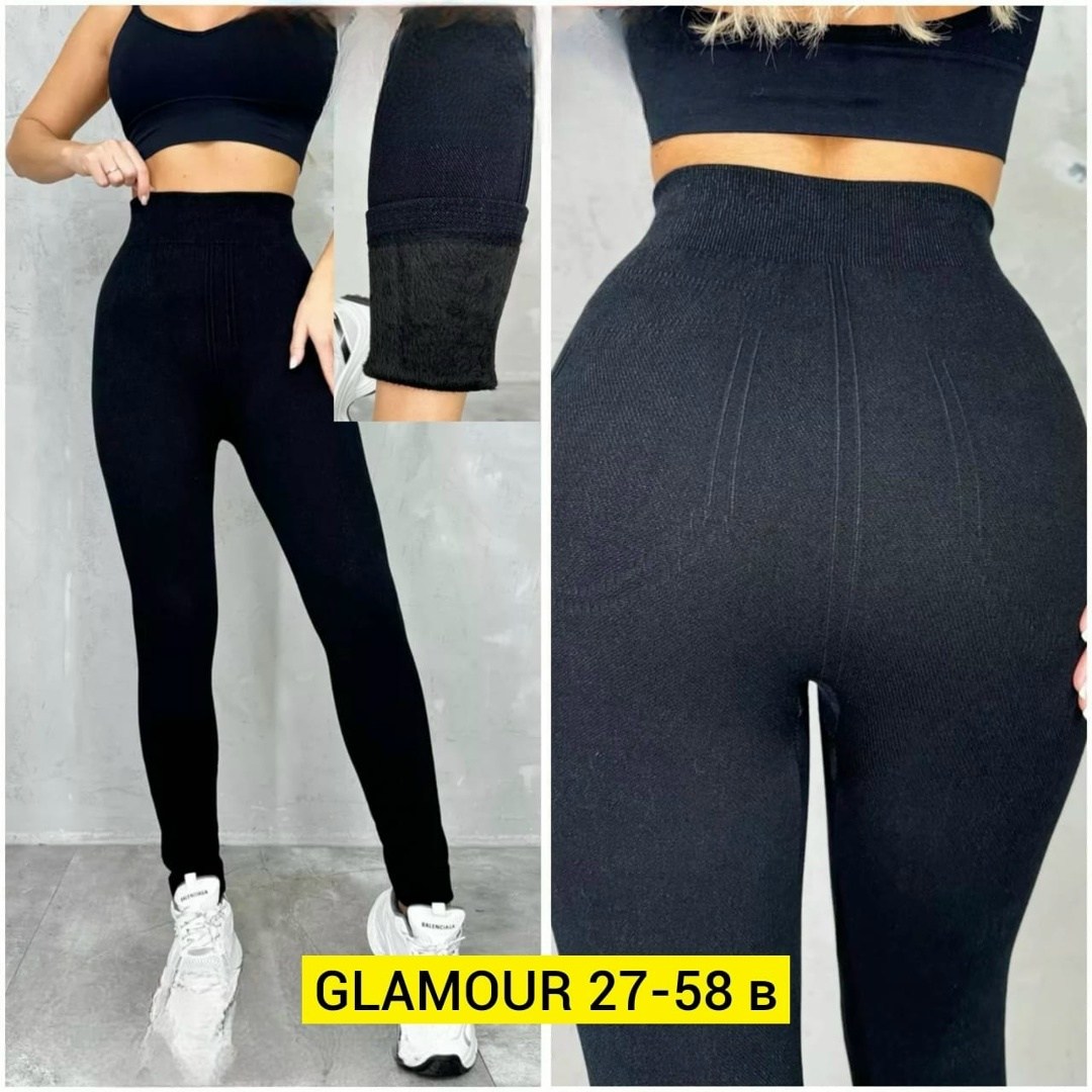 джеггинсы женские,женские леггинсы,легинсы женские,лосины женские,кашемировые легинсы женские