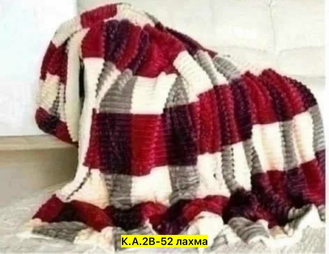 артпостель плед флисовый,плед 150 х 200,плед,плед 200 х 220,плед в полоску