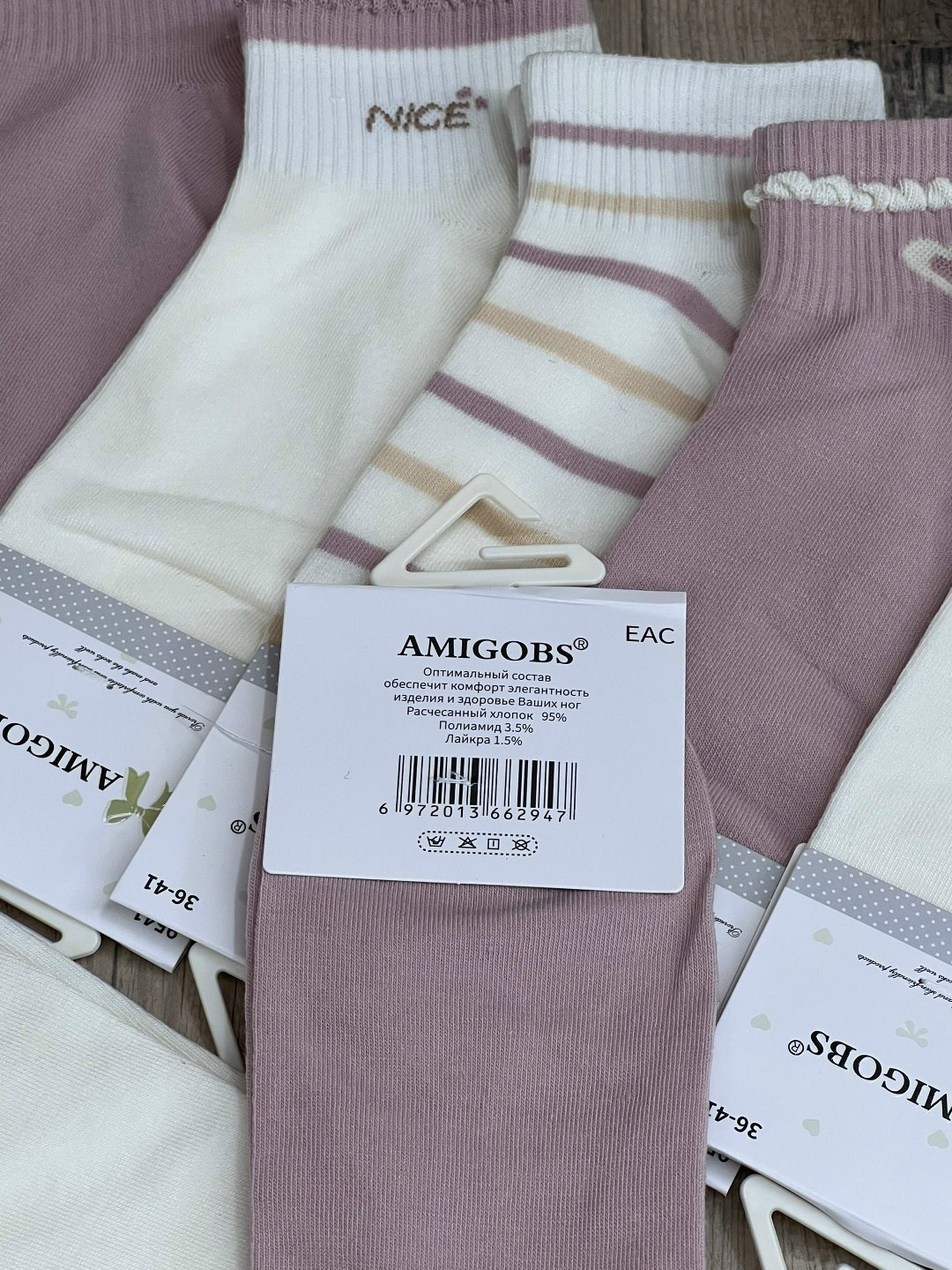 носки женские 10 пар,женские носки,носки женские набор 5 пар,носки женские набор короткие,носки женские 12 пар