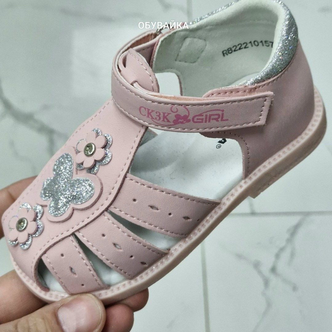 таши орто детская ,детские сандалии,сандалии для девочек,сандалии,сандалии босоножки