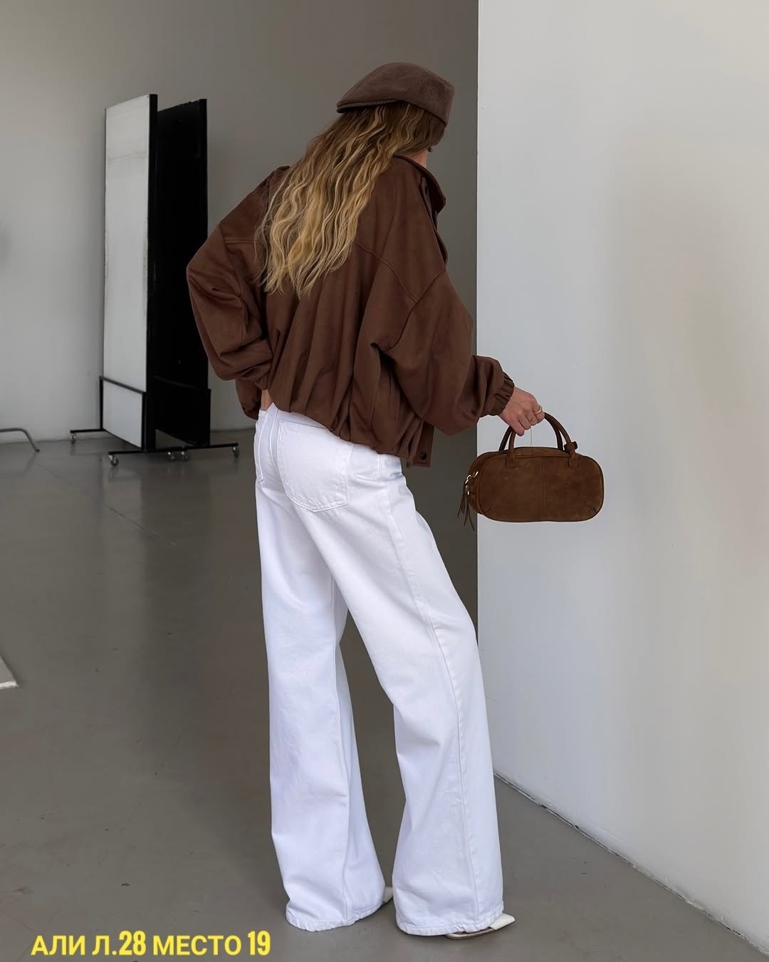 белые джинсы,широкие джинсы,джинсы женские,джинсы женские белые,белые джинсы прямые