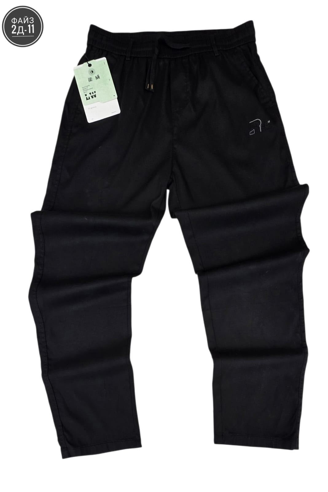 спортивные брюки,мужские брюки,брюки джоггеры,брюки мужские спортивные,спортивные штаны