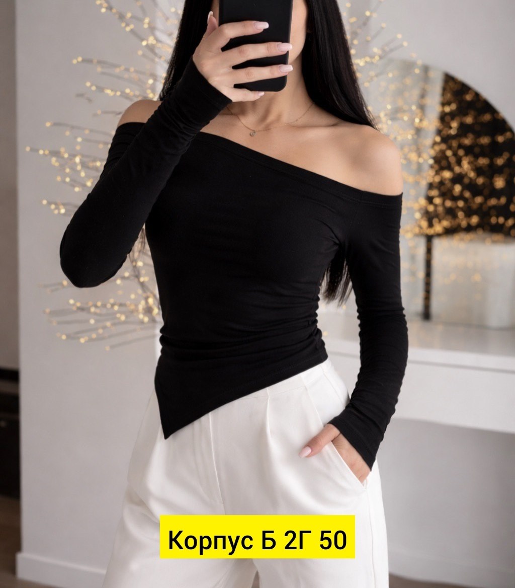 женская кофта,лонгслив облегающий нарядный с открытыми плечами драпировкой,лонгслив с открытым плечом лапша nexa 306852068,кофточка,лонгслив с открытыми плечами