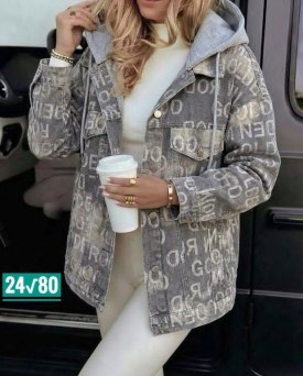 Верхняя одежда