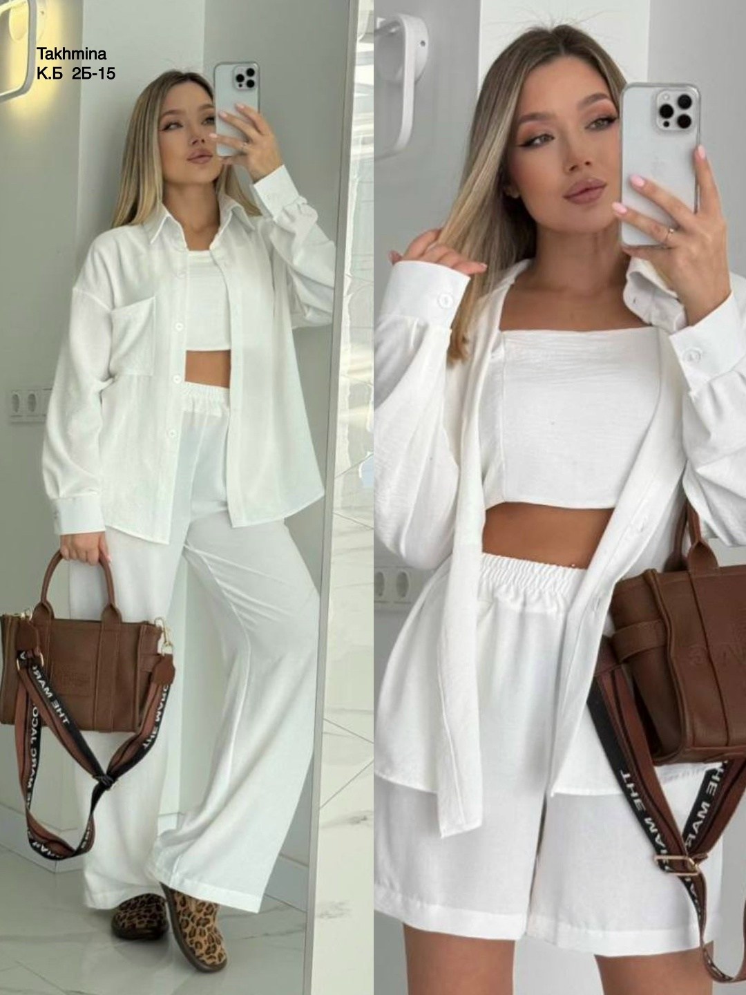 спортивные костюмы женские,стильные костюмы,повседневный костюм,,женский костюм