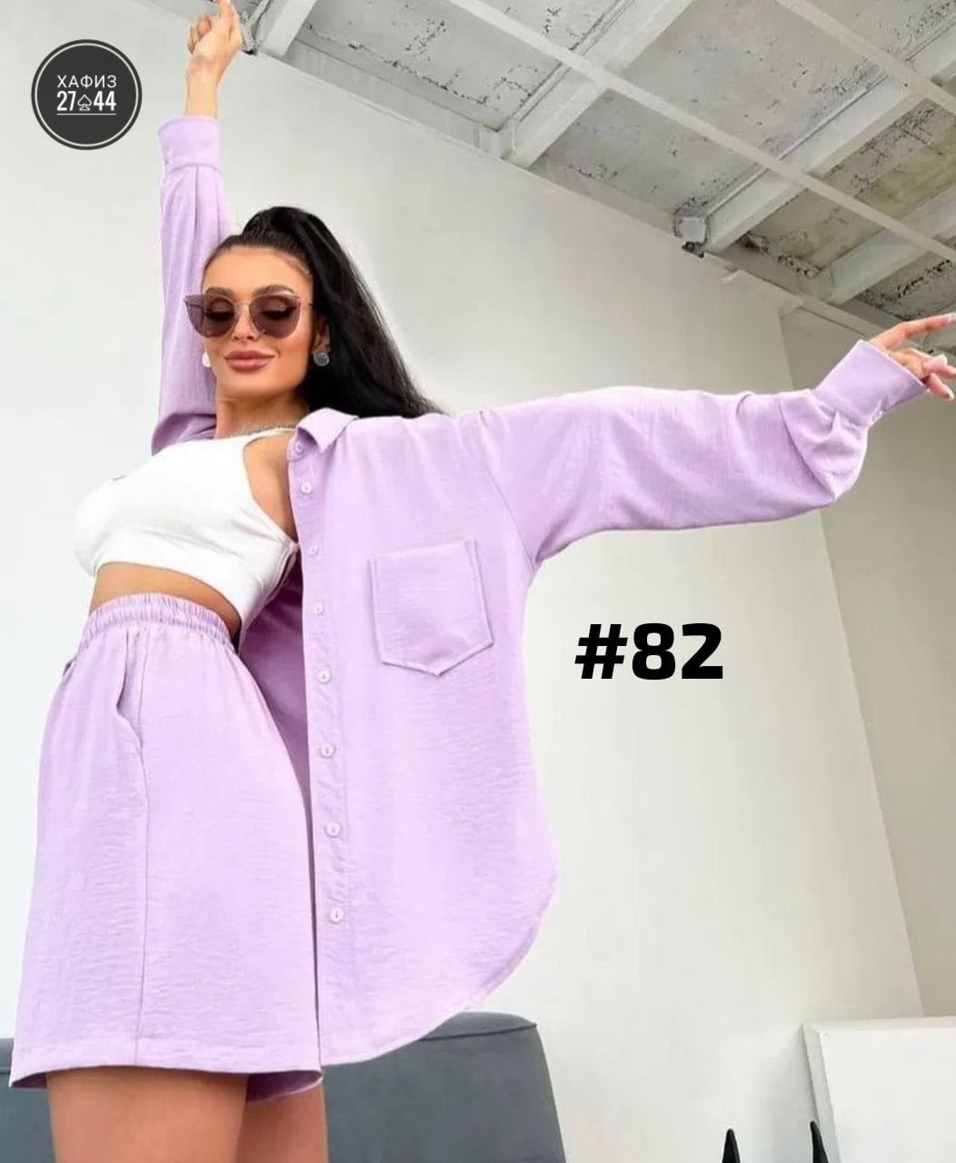 костюм женский летний с шортами и рубашкой,костюм с шортами и рубашкой летний,летние костюмы женские,костюм двойка летний женский с шортами и рубашкой,женский костюм с шортами и рубашкой