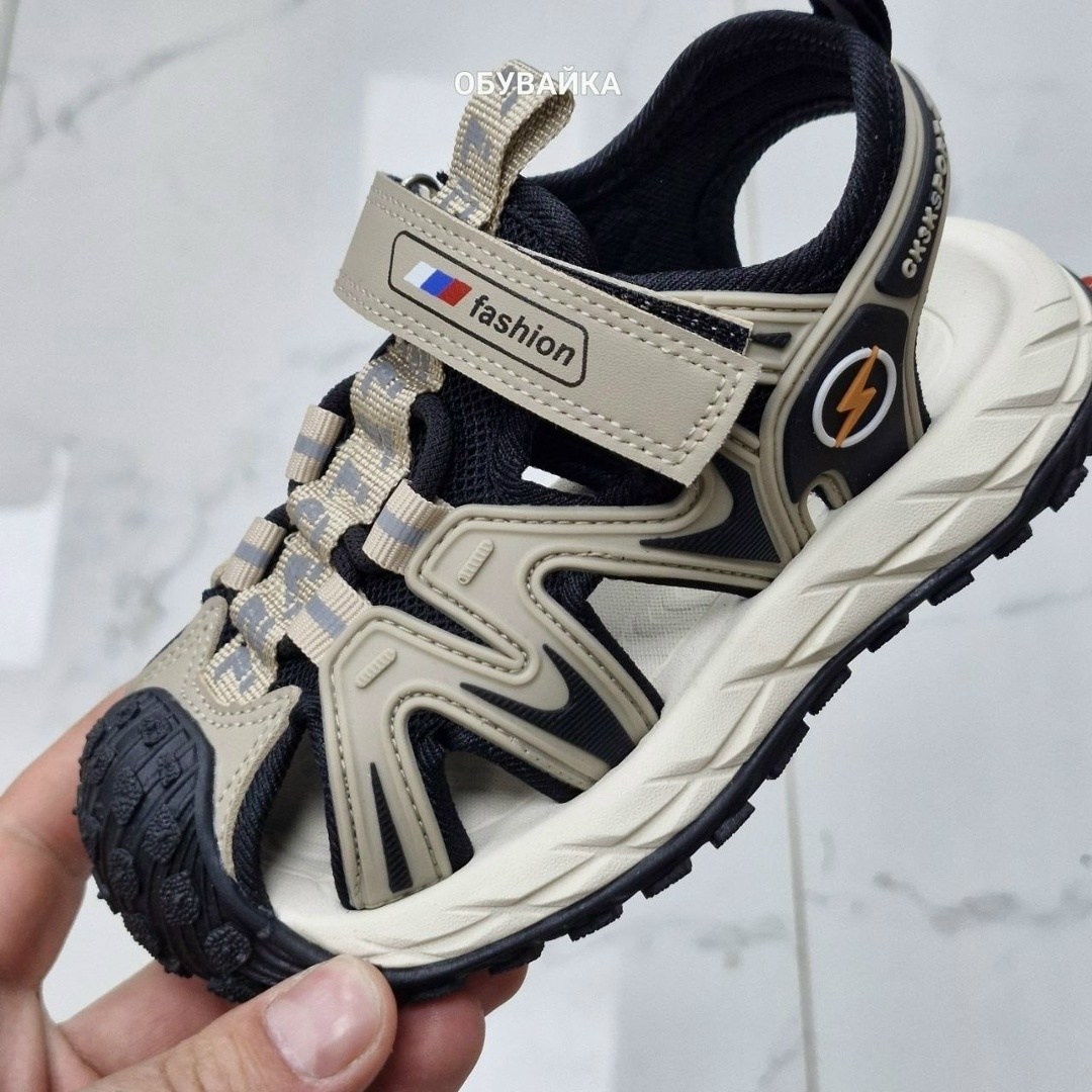 сандалии для мальчика,спортивные сандалии для мальчика,детские сандалии,сандалии,сандалии летние для мальчиков