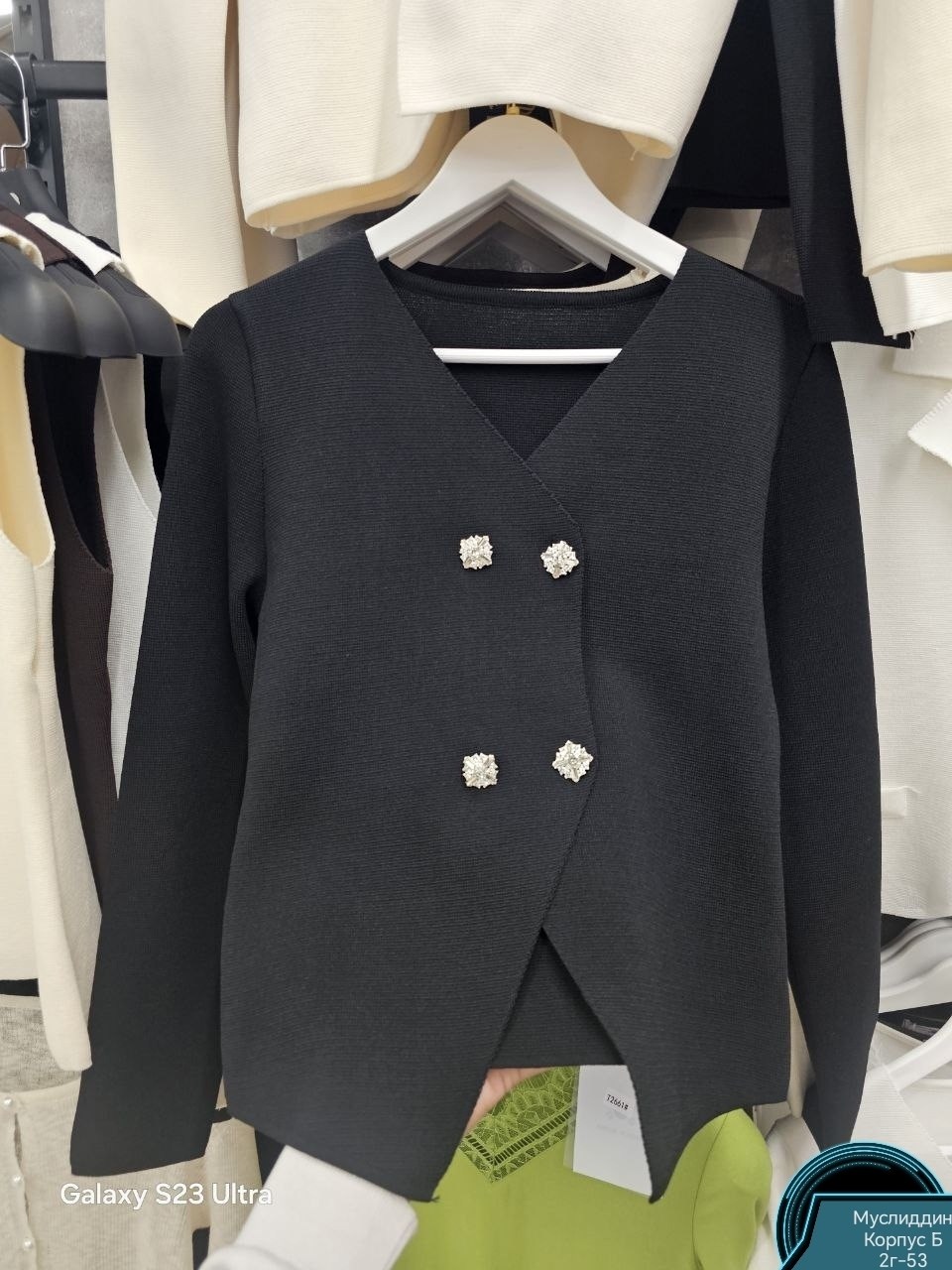 женская кофта,женские жакеты,кардиган женский,пиджак женский коричневый,пиджак женский