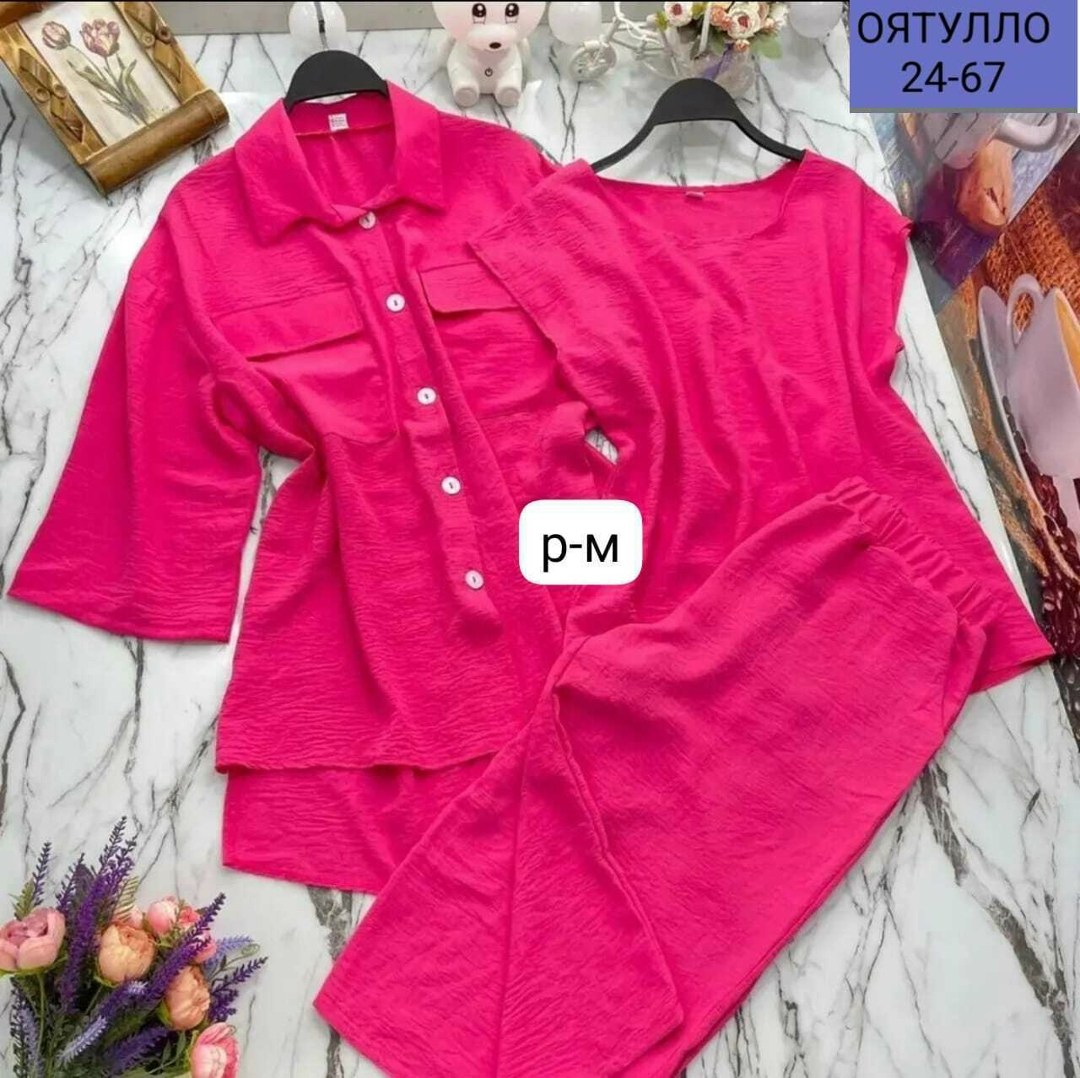 женские летние костюмы,женский костюм,женские костюмы больших размеров,женский костюм тройка,стильные костюмы