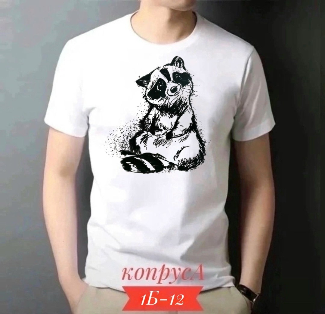 волк футболка,футболки мужские,футболка с принтом,футболка с принтом волк,футболки базовая