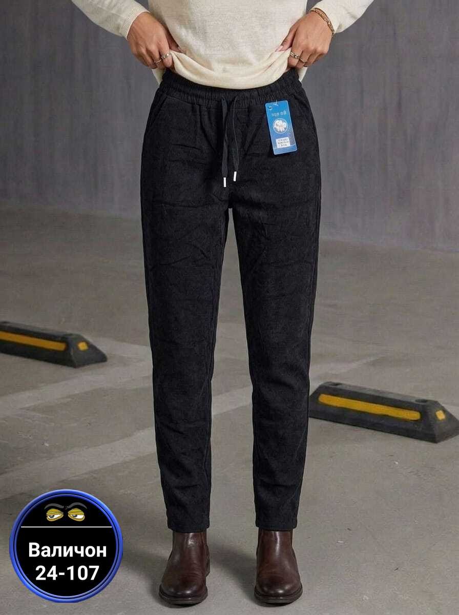 женские брюки,джеггинсы брюки,брюки джинсы,брюки штаны,одежда брюки