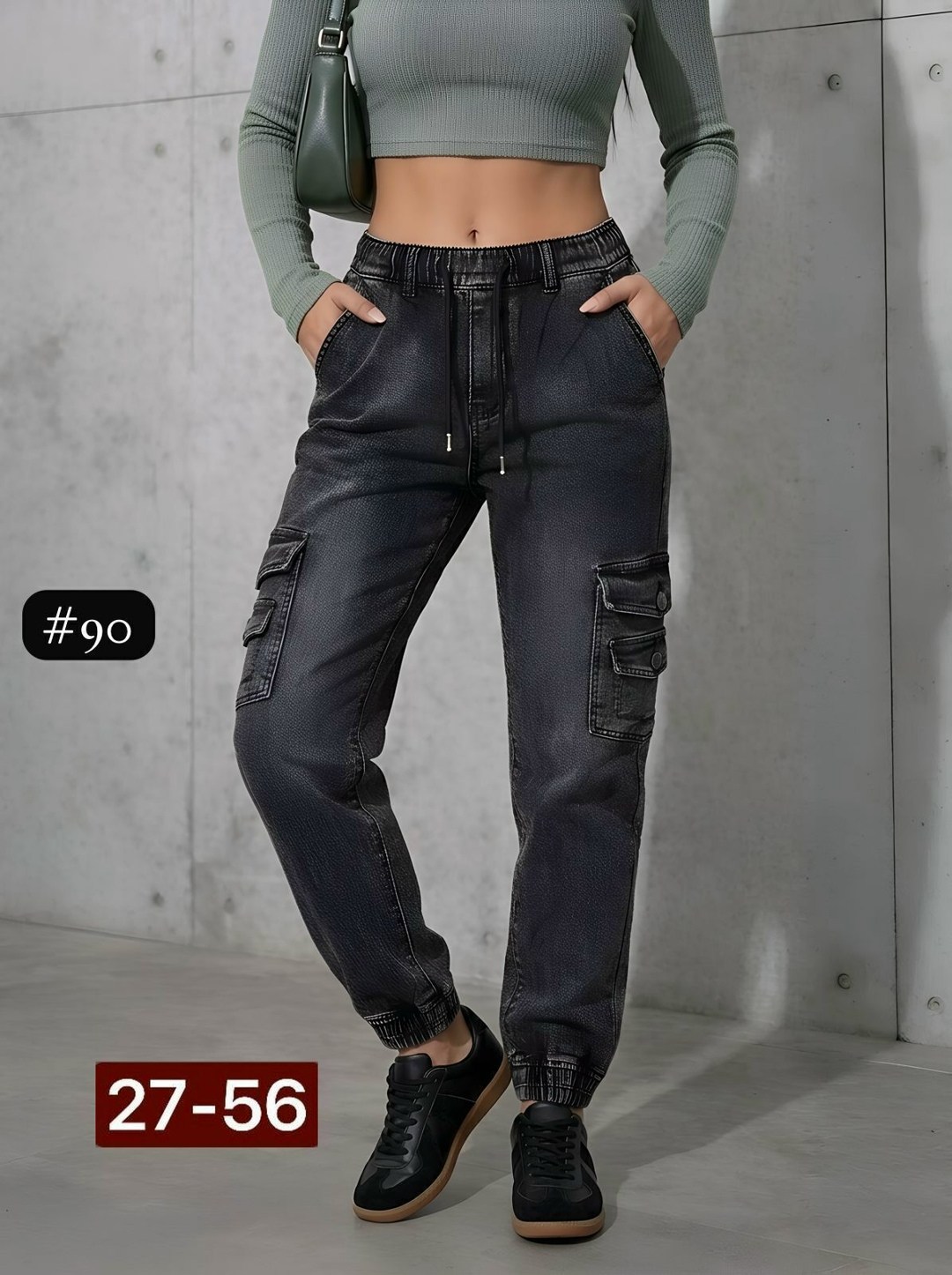 джинсы женские,джинсы женские джоггеры,джинсы брюки,джинсы джеггинсы,джинсовые джоггеры