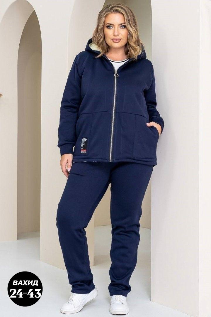 cпортивный костюм женский на флисе,cпортивный костюм женский теплый,костюм флисовый женский,женский теплый спортивный костюм на флисе,теплый спортивный костюм