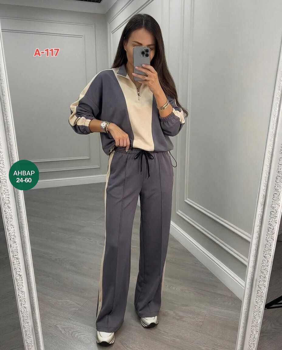 костюм женский двойка,костюм женский двойка в спортивном стиле,спортивный костюм,спортивный костюм женский,спортивный костюм для женщин