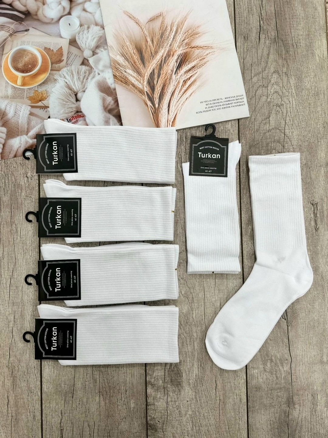носки высокие белые,носки комплект,носки длинные,носки мужские,белые носки