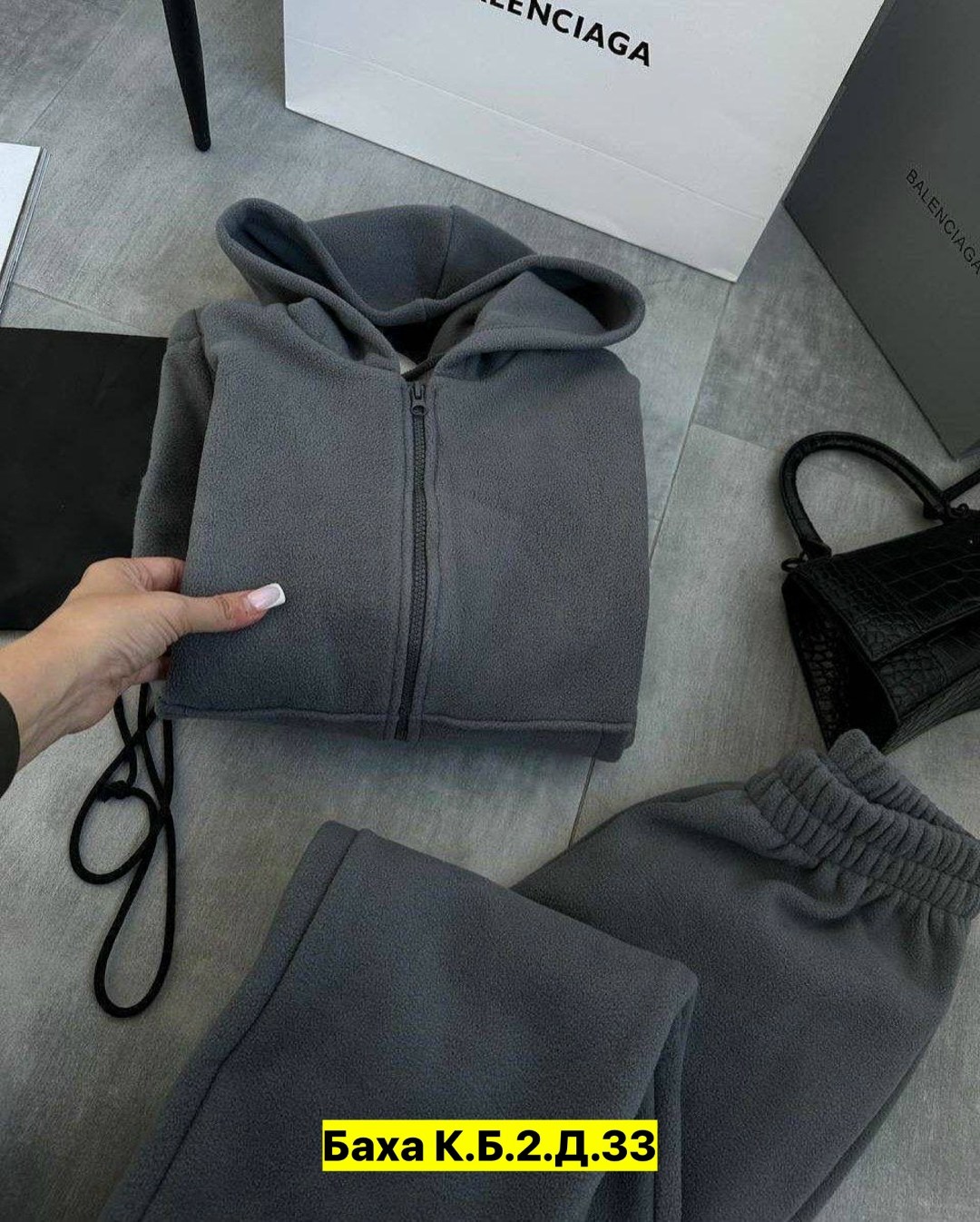 cпортивный костюм женский на флисе,костюм на флисе,cпортивный костюм теплый,спортивные костюмы на флисе,костюм тройка на флисе женский