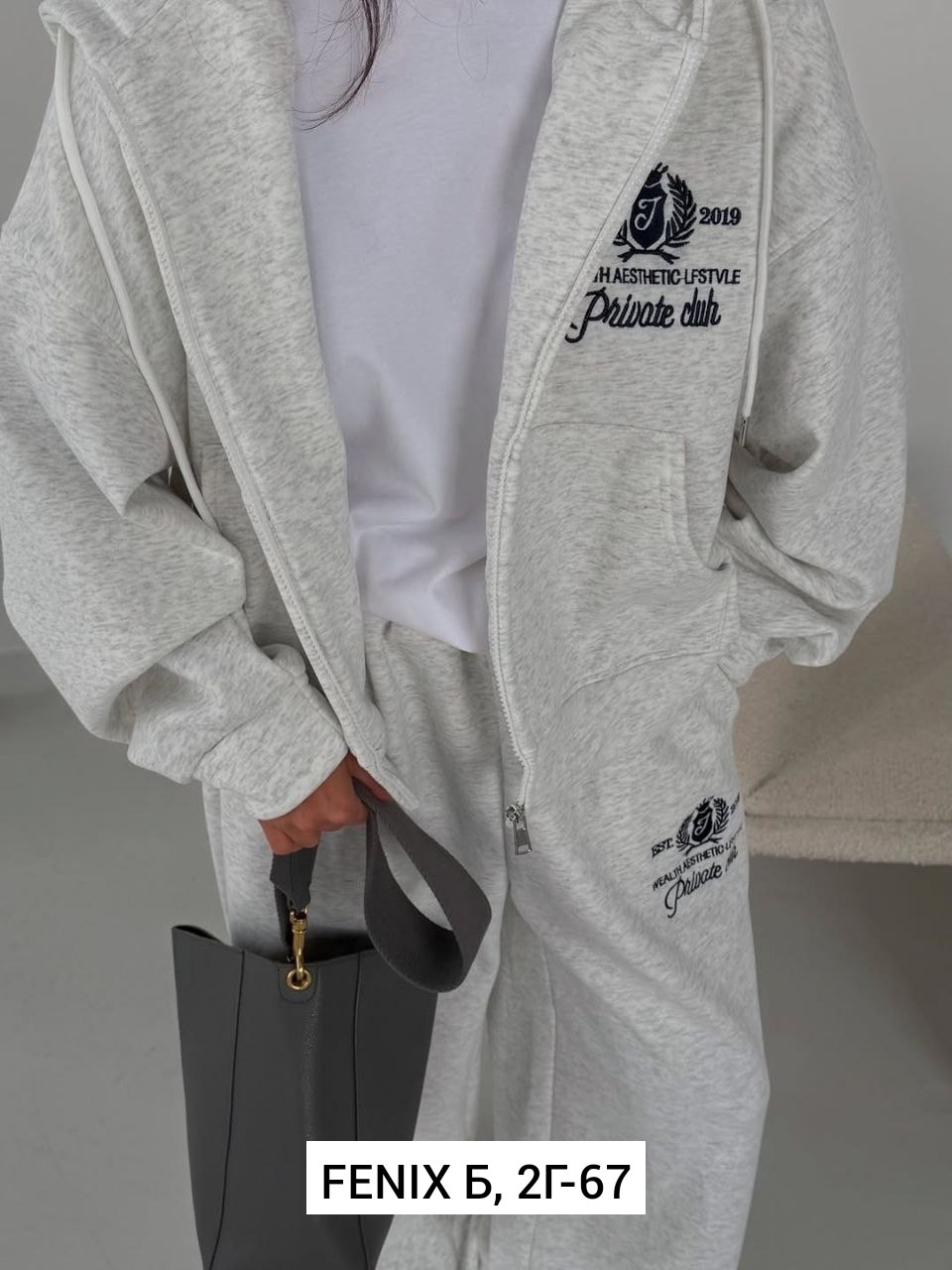 cпортивный костюм женский на флисе,спортивный костюм женский,костюм женский на флисе,спортивные костюмы на флисе,cпортивный костюм женский теплый