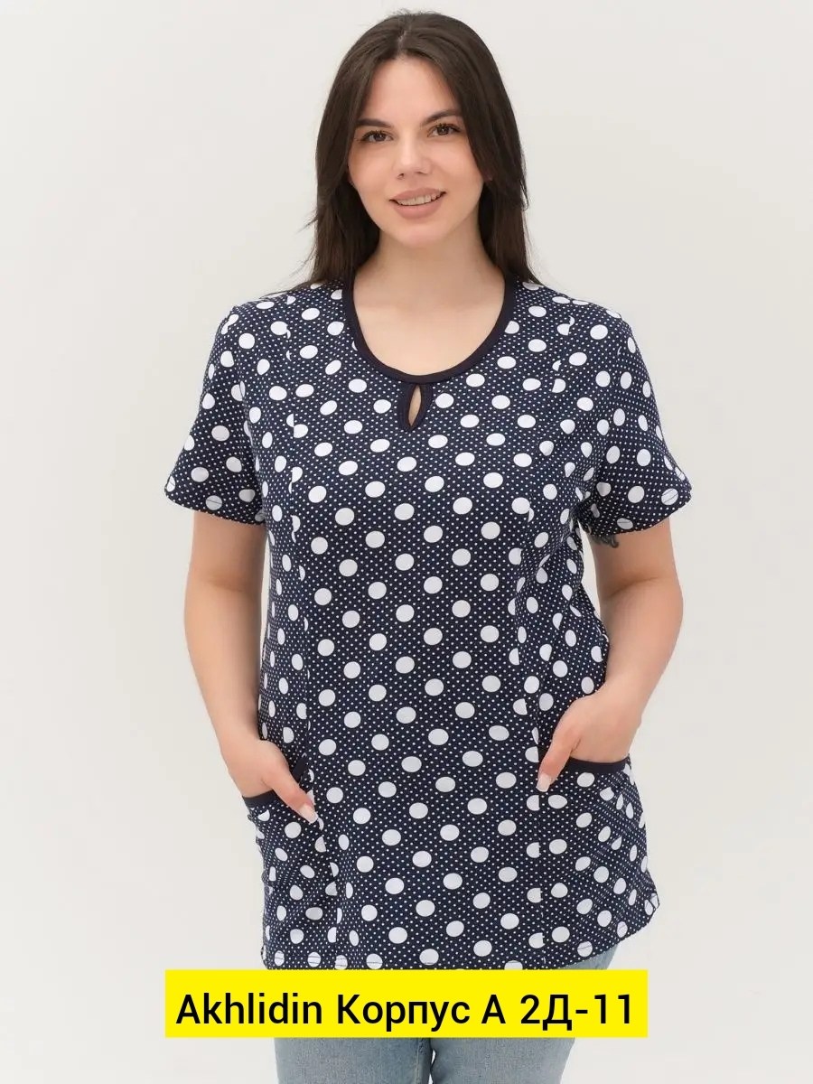 футболки женские больших размеров,футболка женская большие размеры блузка туника,блузка туника хлопок,футболка больших размеров блузка,блузка туника