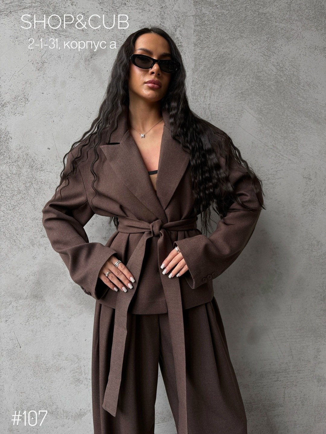 костюм брючный,брючный костюм женский,костюм брючной деловой,костюм классический,женский костюм