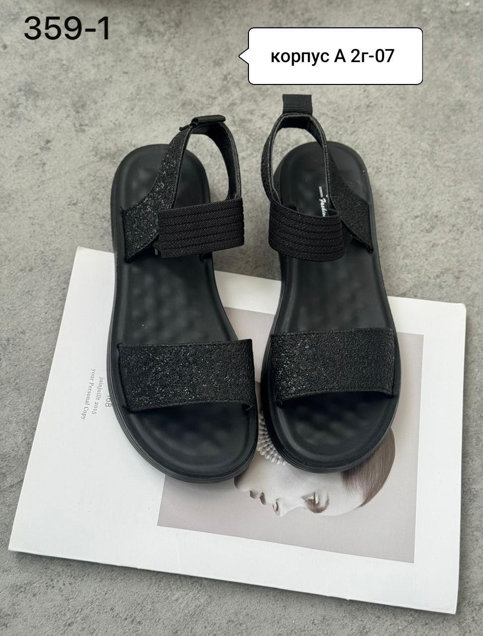 босоножки женские,,стильные босоножки,летние босоножки,босоножки спортивные