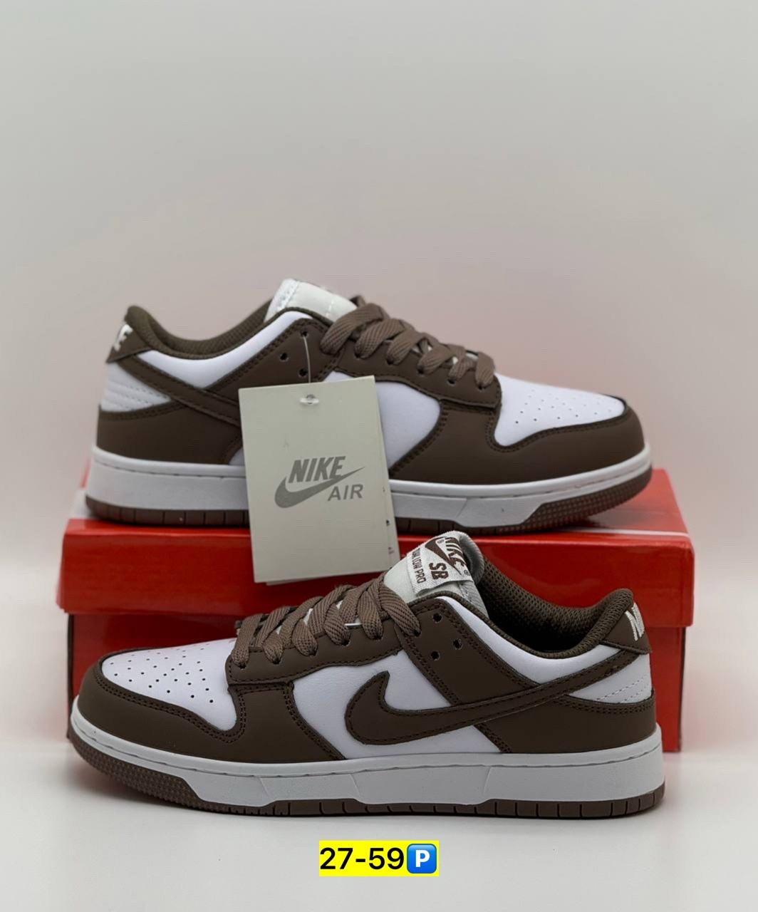 кроссовки nike dunk low,кроссовки nike dunk sb low,кроссовки эко,кроссовки,кроссовки кожа