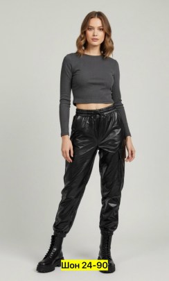 Брюки