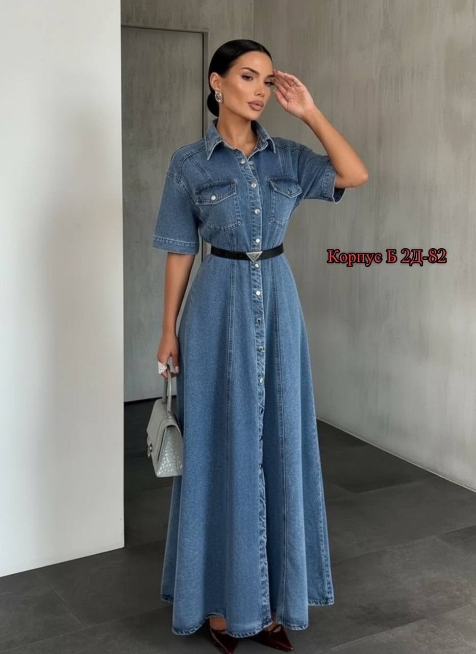 джинсовое платье,женское джинсовое платье,джинсовое платье макси,джинсовое платье сарафан миди style spark,джинсовое платье миди