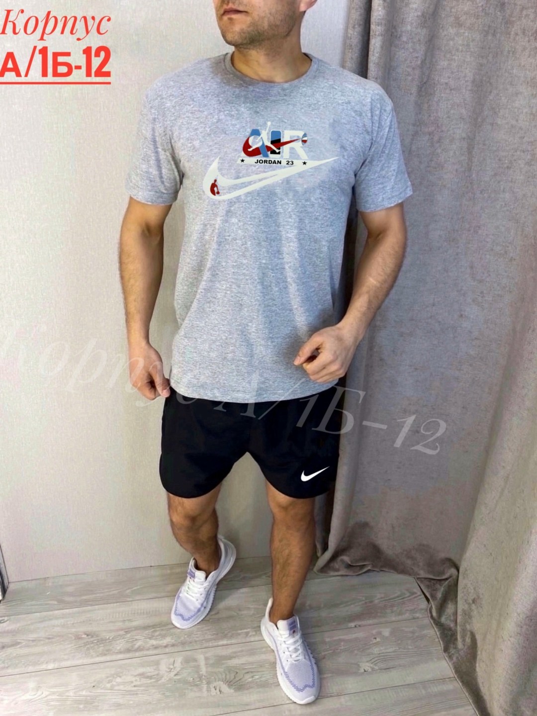 шорты мужские спортивные,спортивные мужские костюмы,спортивный костюм с шортами мужской,спортивные костюмы для мужчин,мужская спортивная одежда