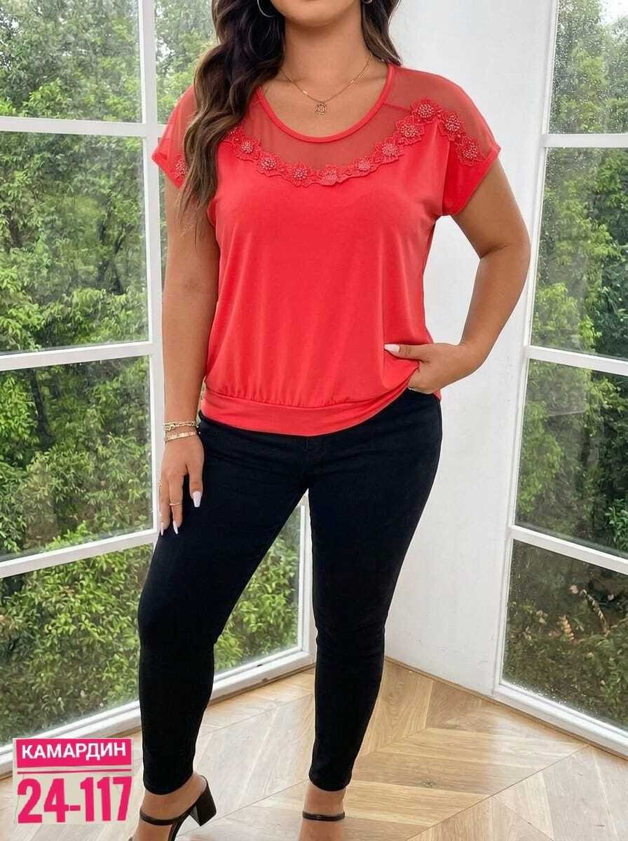 нарядная блуза,блуза,нарядная блузка,блузка женская,блузка