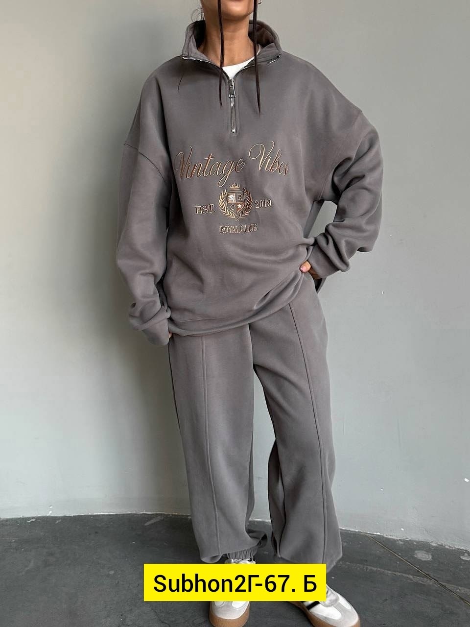 спортивный костюм женский,спортивный костюм,спортивный костюм с брюками на кулиске tennis club w,прогулочный женский костюм,cпортивный костюм женский на флисе