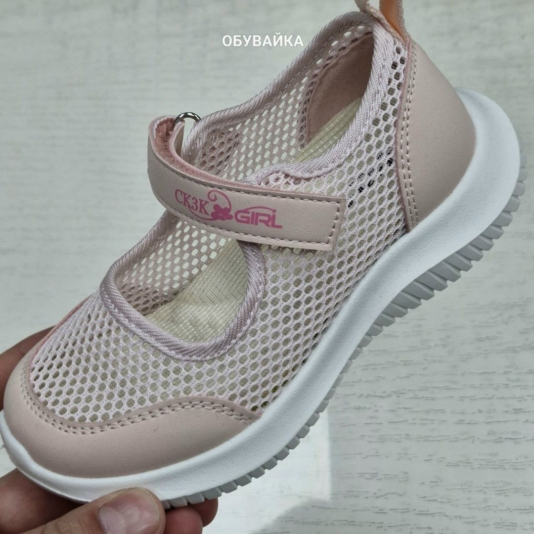 ,туфли девочки,туфли детские для девочек,туфли текстильные,туфли детская