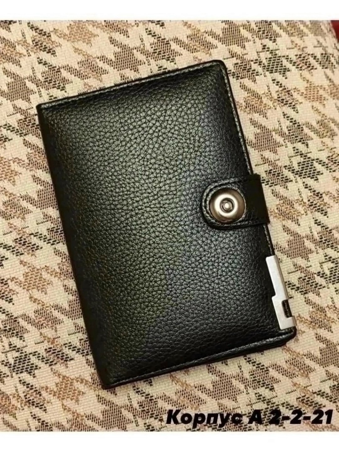 обложки для автодокументов с паспортом,обложка для паспорта из натуральной кожи,паспорт,кожаная обложка для паспорта,паспорта российской федерации