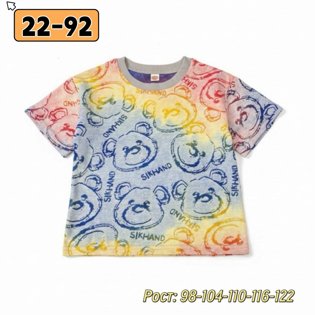 футболки детские,футболка для мальчика,детская футболка,футболки для детей,футболки для малыша