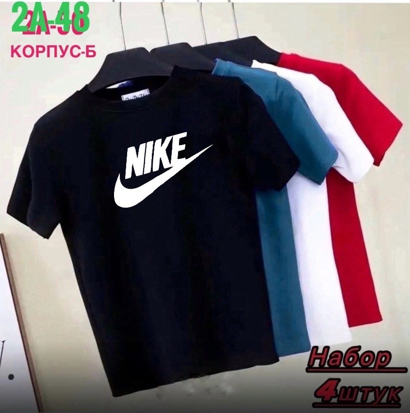 футболки для мужчин,футболки для мальчика,мужская футболка,набор футболок,футболка
