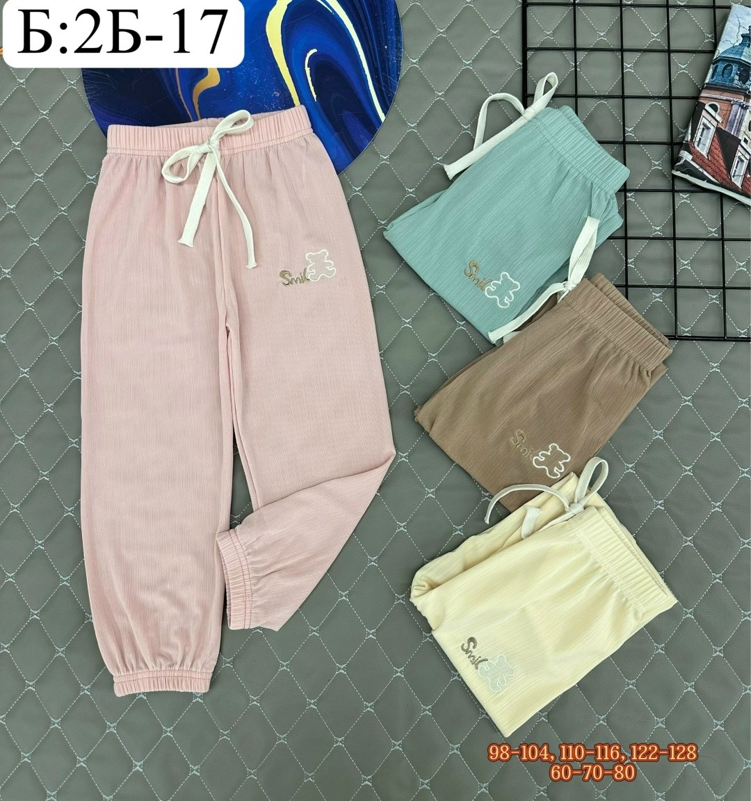 брюки джоггеры для девочек,брюки для девочек,джоггеры для девочки,брюки спортивные,брюки джоггеры