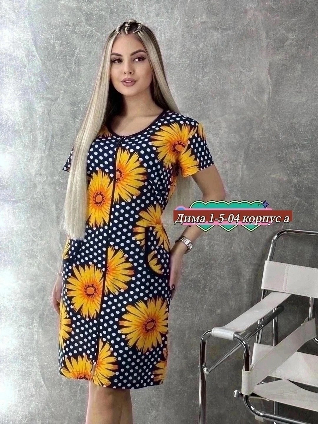 халат домашний женские,халат женский домашняя одежда,халат женский,карманы на домашнем халате,халат домашние