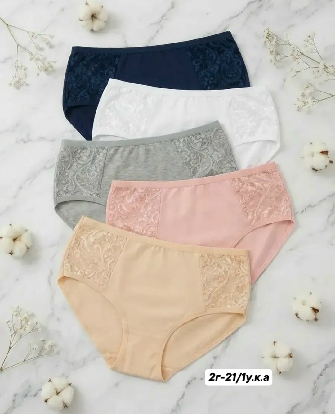 трусы женские набор хлопок кружевные слипы,трусы женские набор хлопок 5шт нижнее белье кружева слипы,комплект трусов женские,трусы женские набор хлопок кружевные,трусы женские кружевные набор
