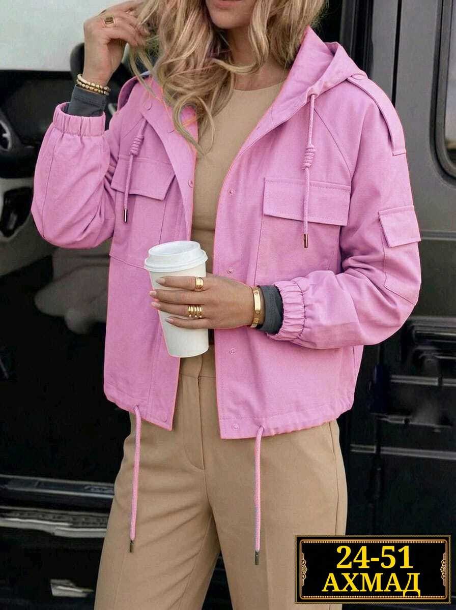 женская куртка,легкая куртка,весенние куртки женские,куртка женская легкая,куртка летняя