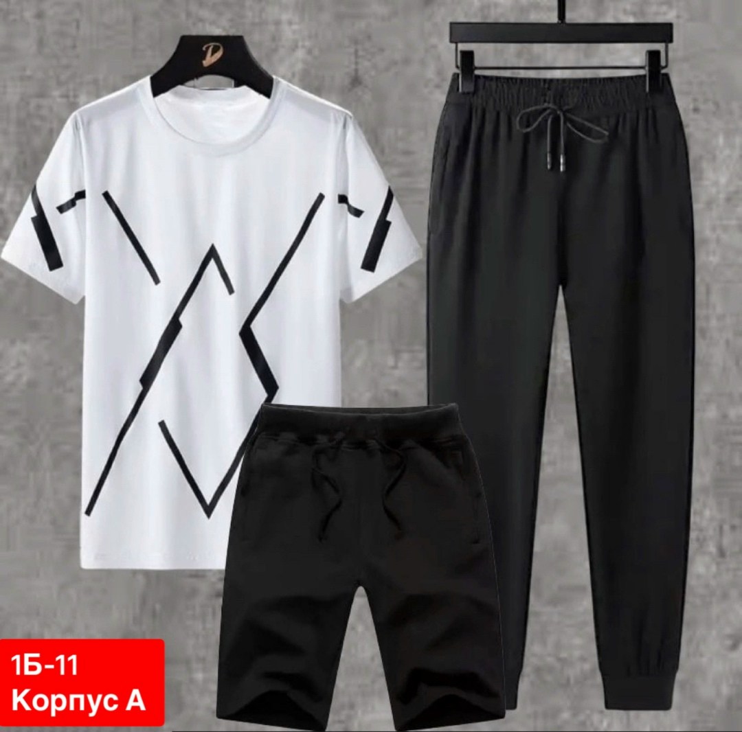 спортивные мужские костюмы,футболка и штаны,костюм мужской,костюм двойка мужской,одежда мужская