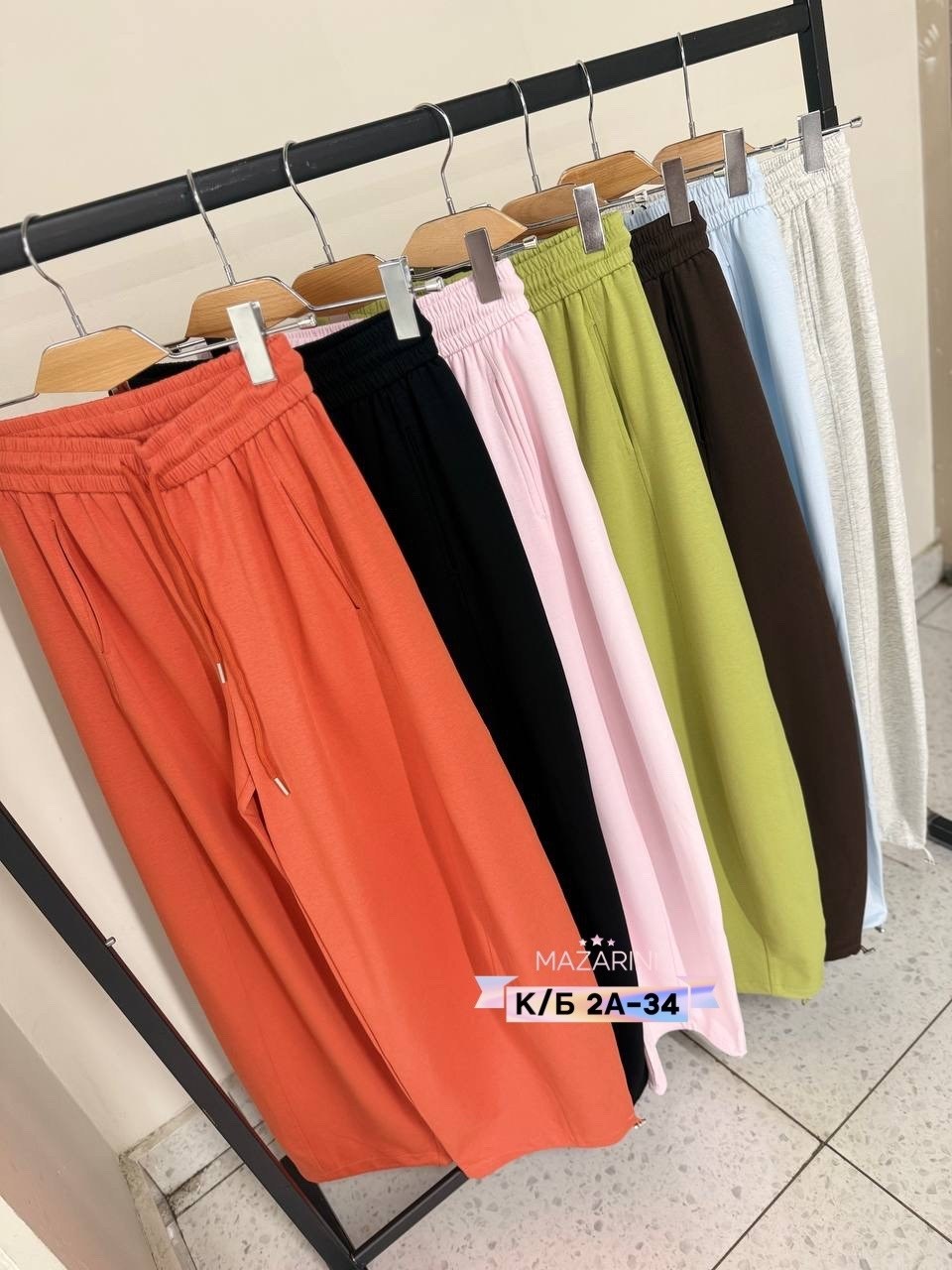 брюки широкие,брюки свободные,брюки женские широкие,женские свободные брюки,брюки штаны