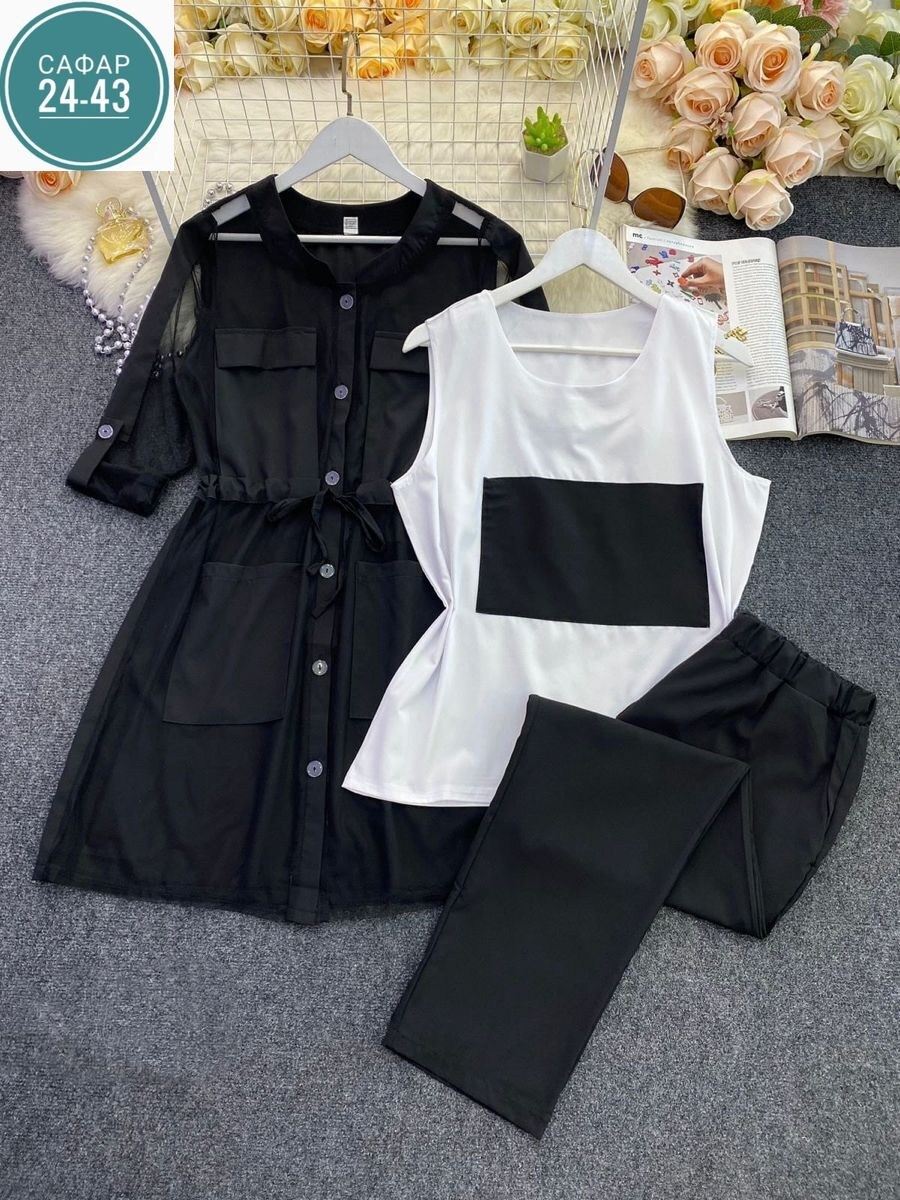 стильные костюмы,костюм женский,женские костюмы брючные,костюм женский тройка,повседневный костюм