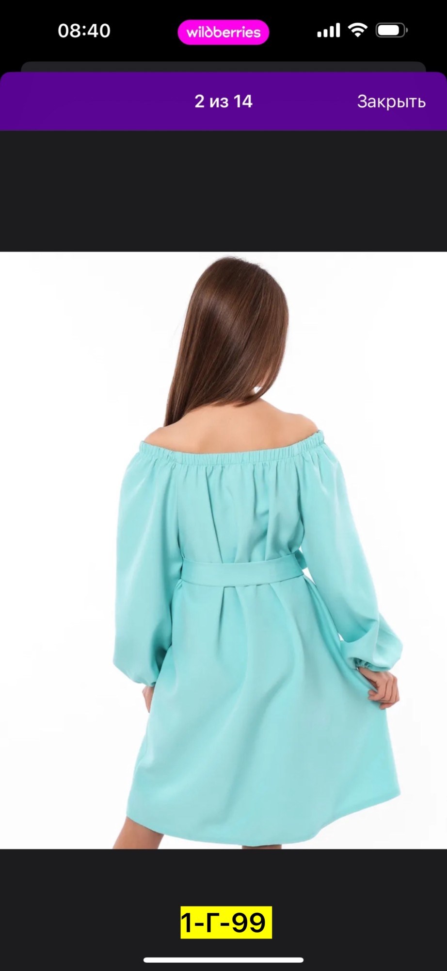 платье на подростка,фасон платьев,платья для девочек,платья для подростков,платье с поясом