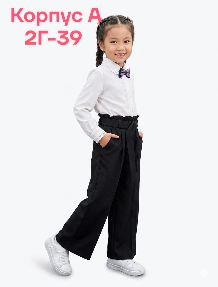 детские брюки,штаны с начесом,брюки школьная,штаны для девочек,брюки для девочки